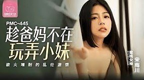 Em gái xinh đẹp bú cu giỏi