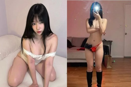 Phạm Ngọc Minh Anh Aryminh lộ clip quan hệ thân mật
